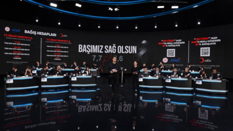 Spor camiasından 'Türkiye Tek Yürek' kampanyasına büyük destek