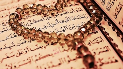 Miraç Kandili'nde çekilecek zikirler 2023!