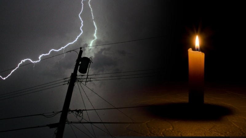 İZMİR ELEKTRİK KESİNTİ LİSTESİ - 22 Şubat Çarşamba İzmir'de elektrik kesintisi yaşanacak bölgeler...