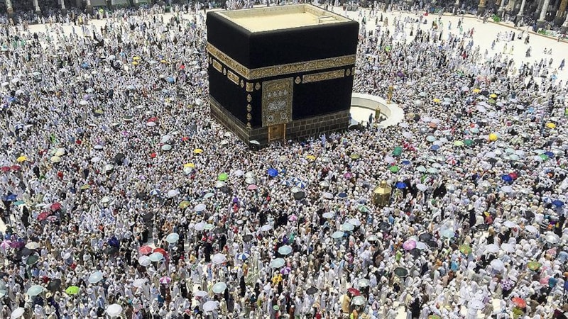 Diyanet duyurdu: 2023 hac kuraları bugün açıklanıyor