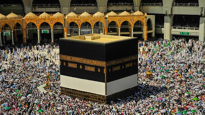 Hac kuralarının sonuçları açıklandı