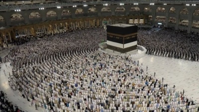 2023 Hac çıkış ve dönüş tarihleri ne zaman? Diyanet duyurdu! Hacca ne zaman gidilecek?