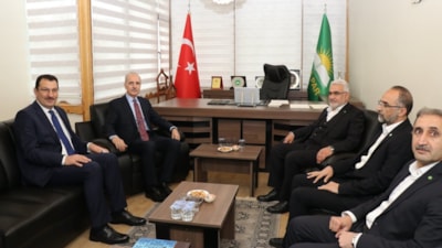 AK Parti'den HÜDA PAR'a ziyaret