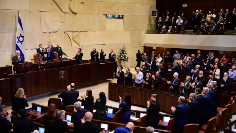 İsrail'de başbakanın görevden alınmasını zorlaştıran yasa tasarısı kabul edildi