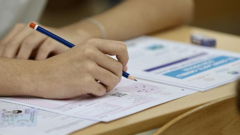 YKS'de sınav merkezi tercih sayısı 5'e yükseltildi