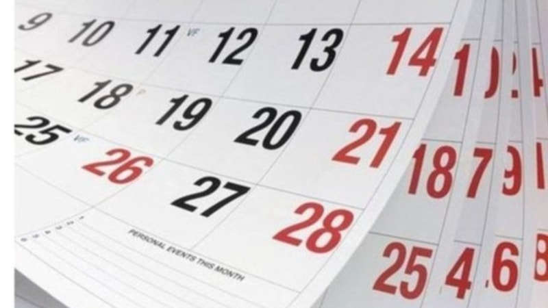 2023 Kurban Bayramı ne zaman? 2023 Kurban Bayramı hangi güne denk geliyor?