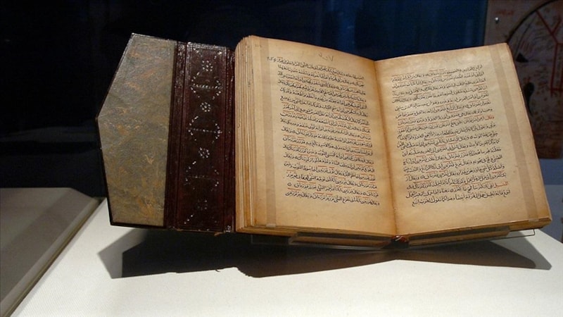 Türk dilinin ilk sözlüğü olan Divanu Lugati’t-Türk 951 yaşında