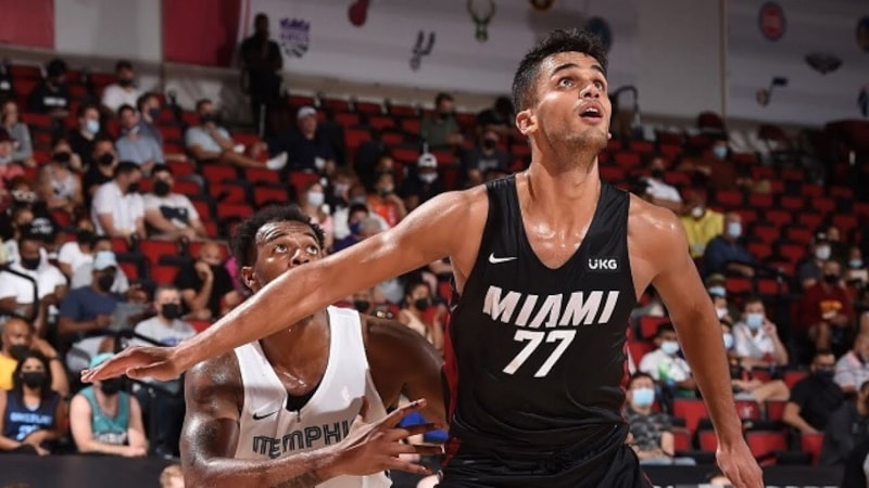 Utah Jazz, Ömer Faruk Yurtseven'i transfer etti