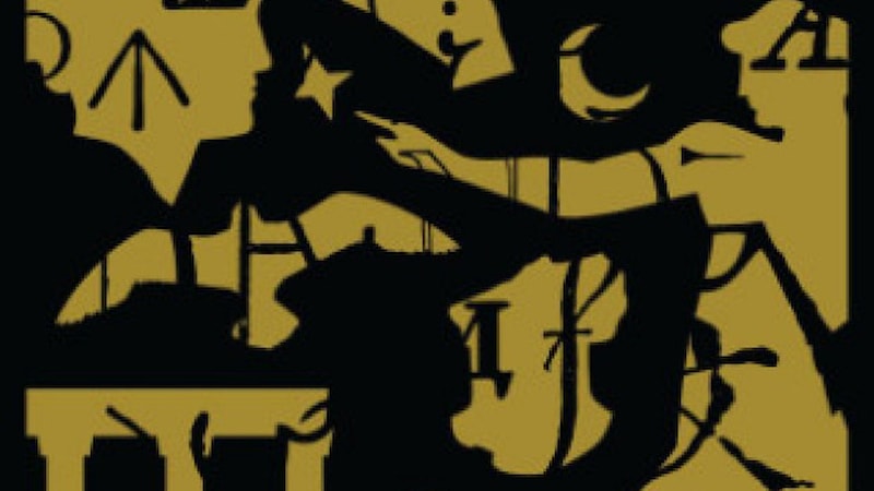 Dilin büyülü gerçekçiliği üzerine bir okuma: Babil Kulesi Kitabı