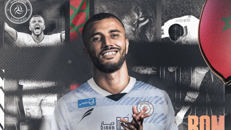 Romain Saiss, Al Shabab'a kiralandı