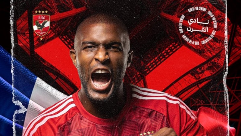 Anthony Modeste, Al-Ahly'de