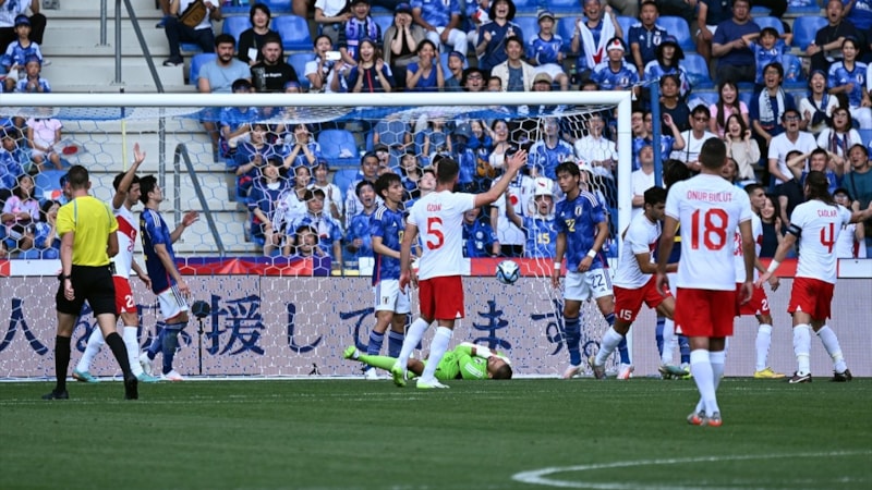 A Milli Takımımız, Japonya'ya 4-2 mağlup oldu