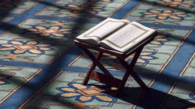 Cuma Suresi Arapça-Türkçe okunuşu, anlamı ve fazileti