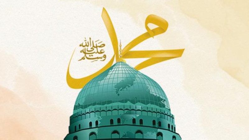 En Sevgilinin(s.a.v) doğduğu kutlu ay geldi: 'Rebiülevvel'