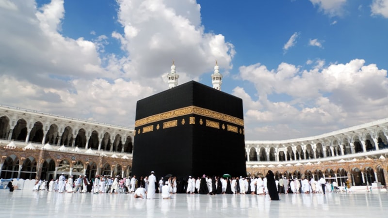 Geç kalmayın! Diyanet hac ön kayıtları ne zaman bitiyor? Başvuru ücreti ne kadar?