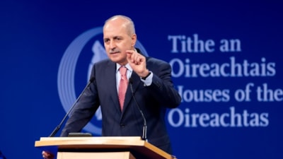 TBMM Başkanı Kurtulmuş'tan 