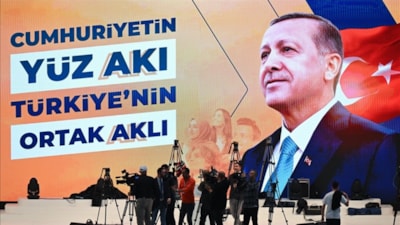 Hazırlıklar tamam: AK Parti'nin 4'üncü Olağanüstü Kongresi başladı