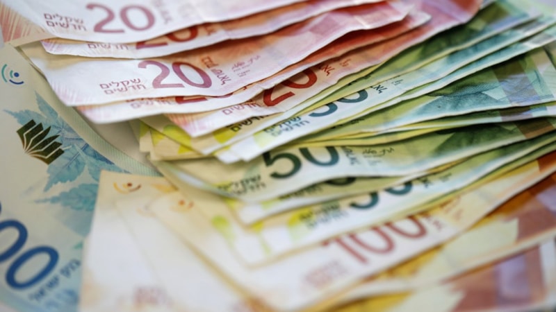 İsrail Şekeli'nde düşüş: 45 milyar dolarlık destek hamlesi