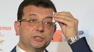 Ekrem İmamoğlu, Adil Karaismailoğlu'na tazminat ödeyecek