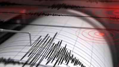 Bursa'da deprem paniği! Bursa'da deprem mi oldu! Son depremler listesi..