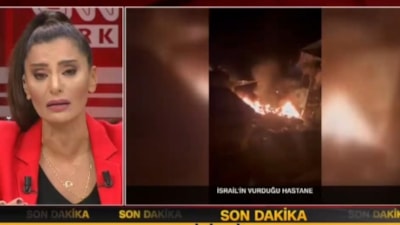 Gazze'de vurulan hastaneden görüntüler, Hande Fırat'ı ağlattı