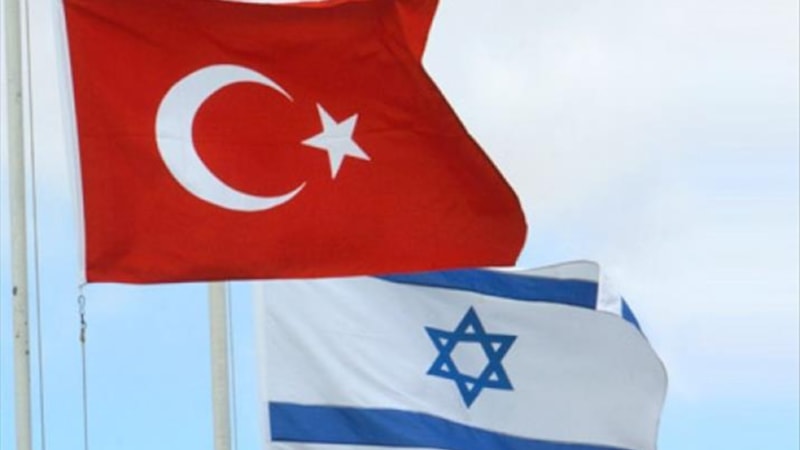 İsrail, Türkiye'deki diplomatlarını geri çağırdı