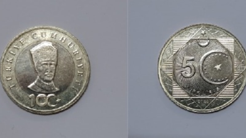 Cumhuriyet'in 100. yılına özel: '5 Türk Lirası'