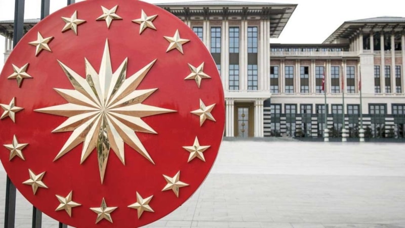 Cumhurbaşkanlığı'ndan Cumhuriyet Bayramı mesajı