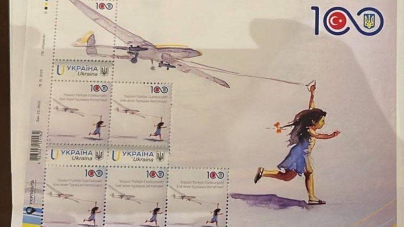 Ukrayna Hükümeti, 100. yılı dolayısıyla hatıra pulu bastırdı