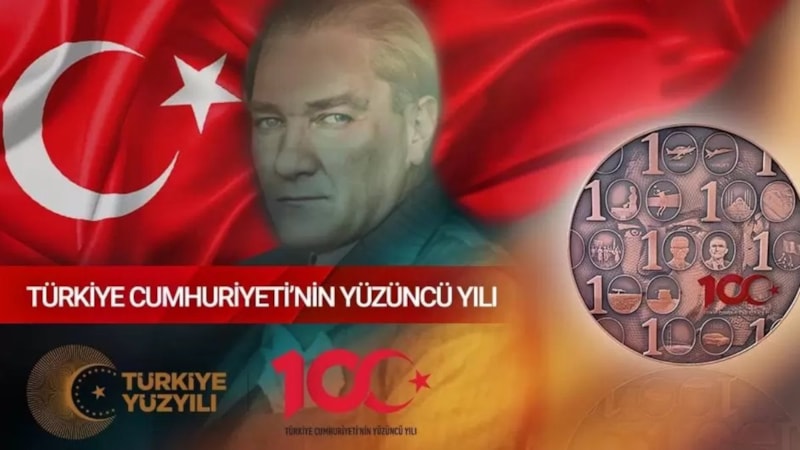 Cumhuriyet 100.yıl hatıra parası çıktı mı, nereden alınır? 100. yıl parası özellikleri