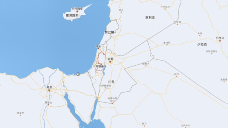 Çin İsrail'i sildi! Haritalarda artık yok