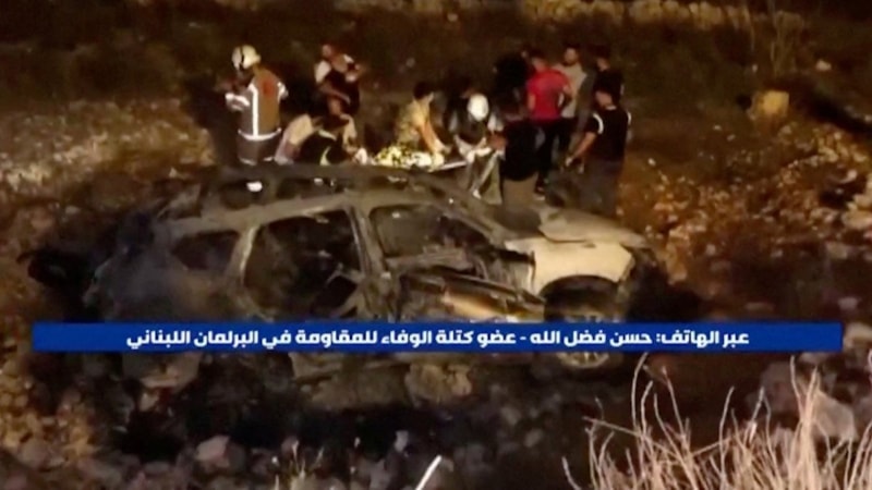 İsrail, Lübnan'da sivil araca saldırdı: 3'ü çocuk 4 kişi öldü