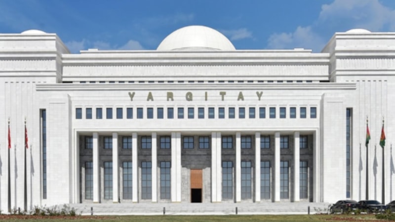 Yargıtay'dan AYM'ye suç duyurusu