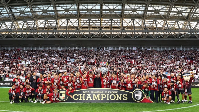 Japonya'da Vissel Kobe'den tarihi şampiyonluk