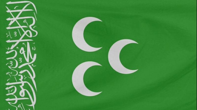Hilafet (Tevhid) Bayrağı nedir, yasak mı? Hilafet bayrağının üstünde ne yazıyor?