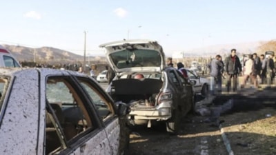 İran'da ulusal yas ilan edildi