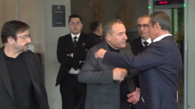 Eski Ankaragücü Başkanı Faruk Koca, Kulüpler Birliği Vakfı toplantısına katıldı