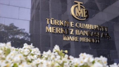 Merkez Bankası'nın para politikası toplantısının detayları yayınlandı