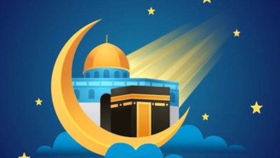 Hz. Peygamber(s.a.v)'in göğe yükseltildiği mucizevi yolculuk: 'Miraç'