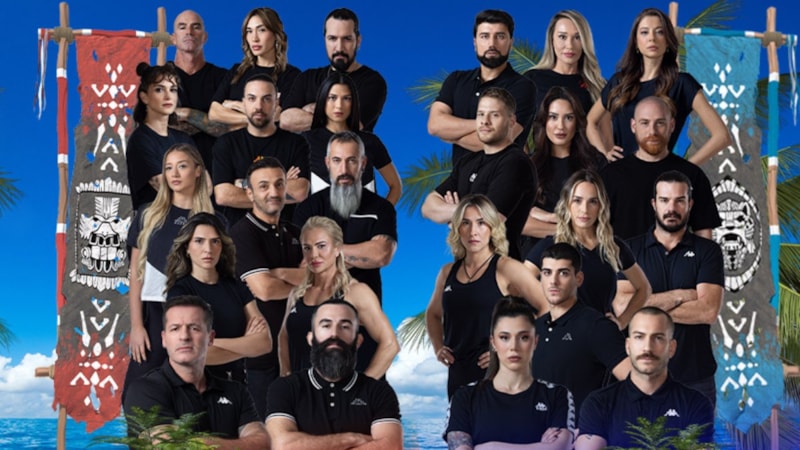 Survivor yarışmacıları ne kadar kazanıyor? Haftalık ücretleri dudak uçuklattı...