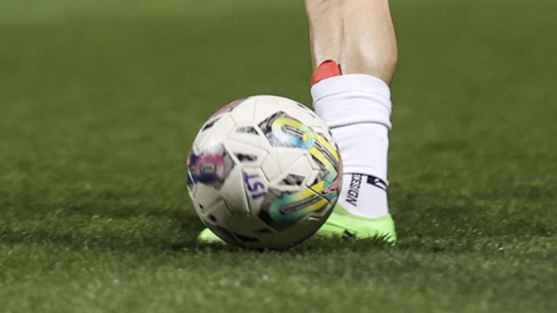 14 Şubat Çarşamba futbol maç programı: Bugün hangi maçlar var?