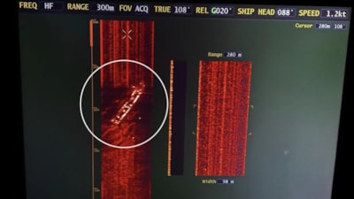 Marmara'da batan gemi denizin 51 metre altında bulundu