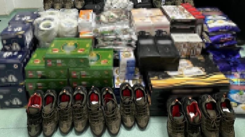 Van'da gümrük operasyonu: 19 kişi hakkında yasal işlem başlatıldı