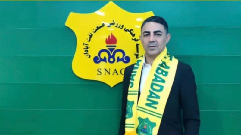 Eski Fenerbahçeli Mustafa Özer, İran ekibi Sanat Naft'ın başına geçti