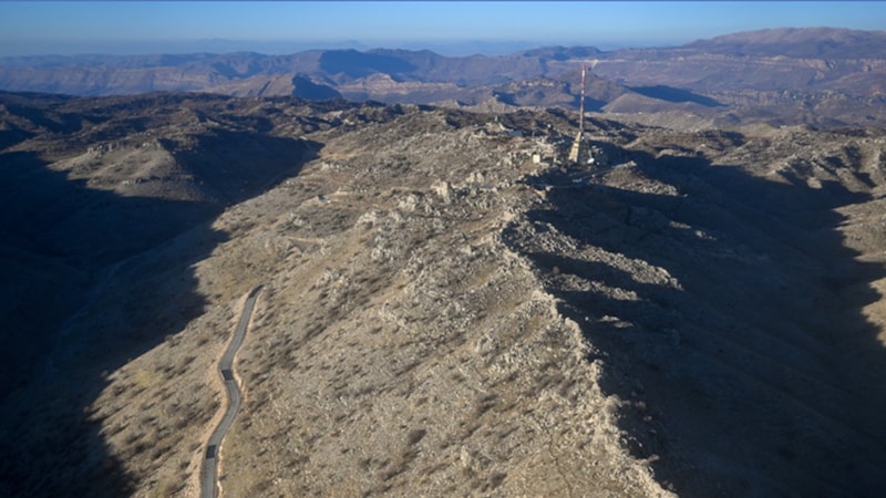 Gabar Dağı, 15 gün 'geçici özel güvenlik bölgesi' ilan edildi