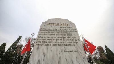 Milli mücadelenin sembolü: İstiklal Marşı 103 yıl önce bugün kabul edildi