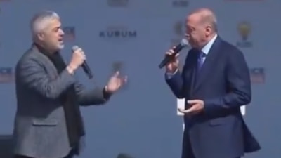 Cumhurbaşkanı Erdoğan ve Cengiz Kurtoğlu'ndan 'Duyanlara duymayanlara' performansı