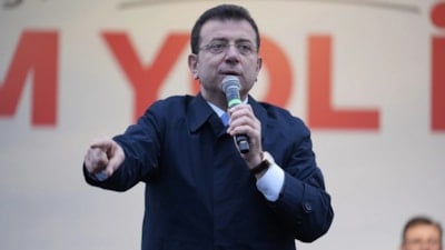 Ekrem İmamoğlu, Sarıyer'de 3 villa aldı! Mal varlığında gizledi