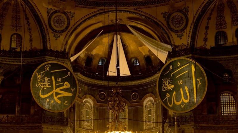 Kadir Gecesi hangi gün? 2024 Kadir Gecesi tarihi...