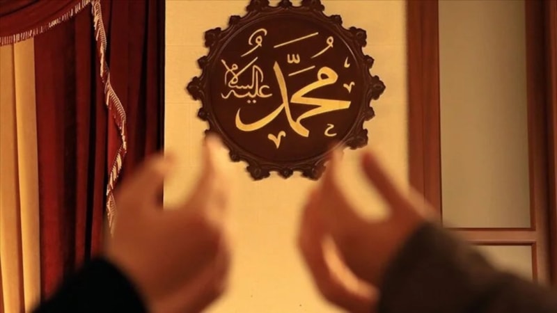 Kadir Gecesi mesajları 2024: En anlamlı, dualı ve ayetli Kadir Gecesi kutlama sözleri